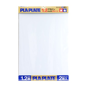 Pla-Plate 1.2mm B4 Size *2