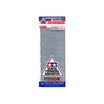 Finishing Abrasives P2000 *3