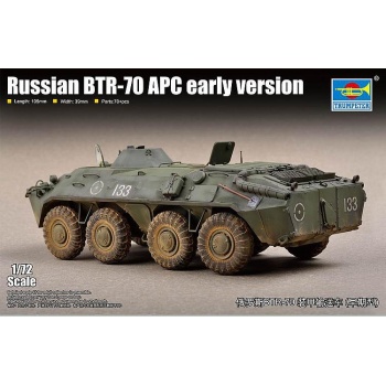 1/72 TRUMPETER BTR70 APC