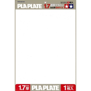 Clear Pla-Plate 1.7mm B4 *1
