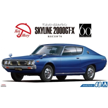 1/24 AOSHIMA Nissan Skyline 2000GT-X