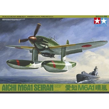 1/48 TAMIYA Aichi M6A1 Seiran