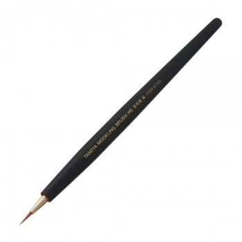 HG Pointed Brush Fine