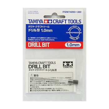 Drill Bit (1.0mm)
