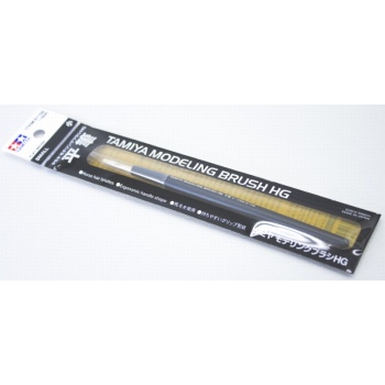 Tamiya HG Flat Brush Small