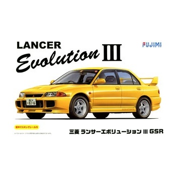 1/24 MITSUBISHI LANCER EVO III GSR Fujimi