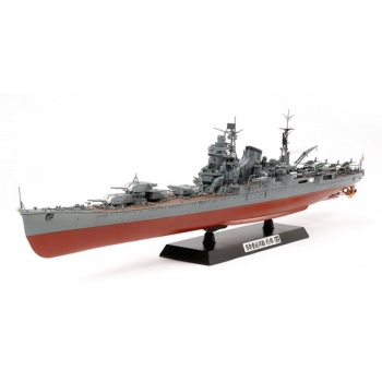 1/350 TAMIYA Heavy Cruiser Tone