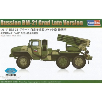 18919-hobby-boss-82932-box.jpg