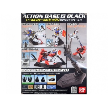 19582-bandai-action-baze-2-juoda-49845-1-1.jpg