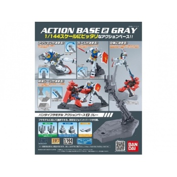 19583-bandai-action-baze-2-juoda-49845.jpg