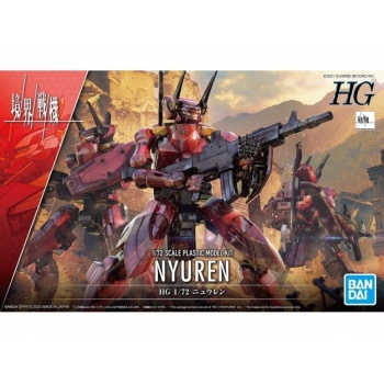 19589-bandai-hg-kyokai-senki-mailes-kenbu-zan-172-62954-kopija-1-1.jpg