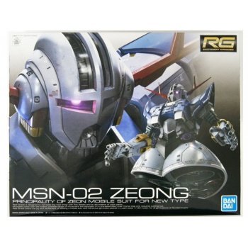 19663-bandai-bandai-rg-last-shooting-zeong-effect-set-1144-61027-kopija-1.jpg