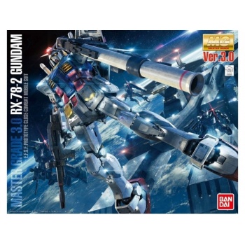 19665-bandai-mg-hi-nu-gundam-verka-1100-61591-kopija-11-1-1.jpg