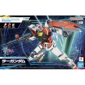 19849-bandai-entry-grade-build-strike-exceed-galaxy-1144.jpg