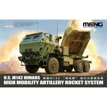 1/72 MENG U.S. M142 HIMARS HIGH MOBILITY ARTILLERY ROCKET SYSTEM