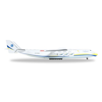 1/400 Antonov Airlines AN-225 Mriya