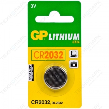Patarei GP CR2032-C5