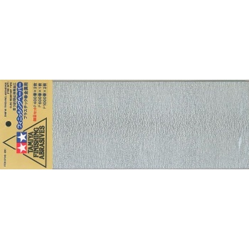 Finishing Abrasives Fine Set