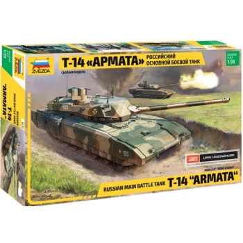 1/35 ZVEZDA T-14 ARMATA Russian Main Battle Tank
