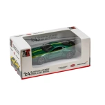 1/43 TEC-TOY Aston Martin Vantage roheline