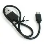 UDI RC U61 USB KAABEL