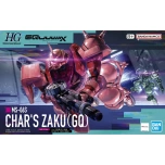 1/144 BANDAI HG GQuuuuuuX Char's Zaku