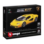 1/24 BBURAGO Lamborghini Countach, Model Kit