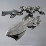 BANDAI 30MM Armored Core VI: Fires of Rubicon Arquebus ADD VE-40A