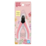 BANDAI SPIRITS Entry Nipper, Pink