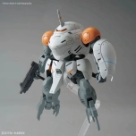 1/144 BANDAI HG Iron-Blooded Orphans 598's Monkey Rodi / Monkey Crab Rodi