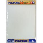 Pla-Plate 2.0mm B4 Size *1