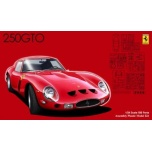 1/24 FUJIMI Ferrari 250 Gto