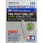 Fine Pivot Bit 0.4mm Shank 1mm