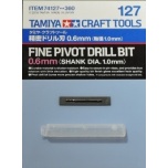 Fine Pivot Bit 0.7mm Shank 1mm