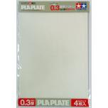 Clear Pla-Plate 0.3mm B4 *4