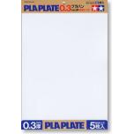 Pla-Plate 0.3mm B4 Size *5
