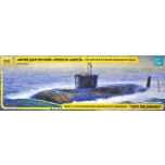 1/350 ZVEZDA K-535 submarine