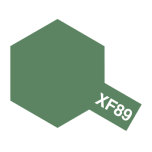 Acrylic Mini XF-89 Dark Green 2 (Flat)