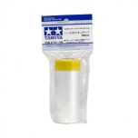 Masking Tape w/Sheet 550mm
