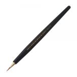 HG Pointed Brush Fine