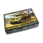 1/48 TAMIYA German Pz.Kpfw. III Ausf.N