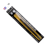 HG Flat Brush Medium