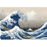  PIATNIK 1000pcs Puzzle "Hokusai Large Wave"