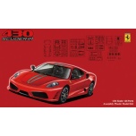 1/24 FUJIMI Ferrari F430 Scuderia