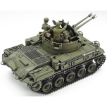 1/35 TAMIYA U.S. Self-Propelled A.A. Gun M42 Duster