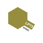 Tamiya Lacquer Paint LP-73 Khaki (Flat)