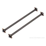 STRADA Dog Bone (2pcs 81.5mm pin centre)