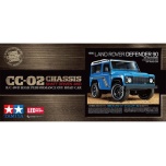 1/10 TAMIYA 1990 LAND ROVER DEFENDER 90 (CC-02) KIT ilma ESC/kiirusregulaatorita