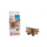 UGEARS MINI Biplane