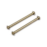 ALUMINIUM DOGBONES 2PCS (ALL ION)